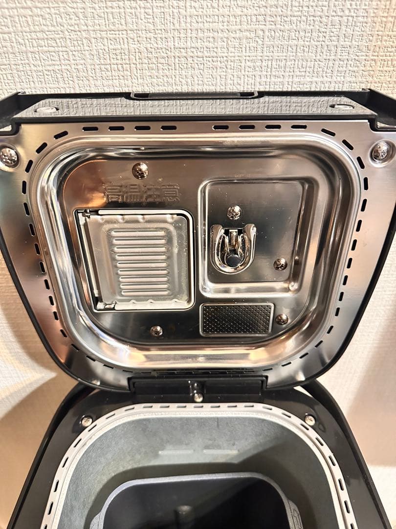 Panasonic SD-MDX102ホームベーカリー 黒