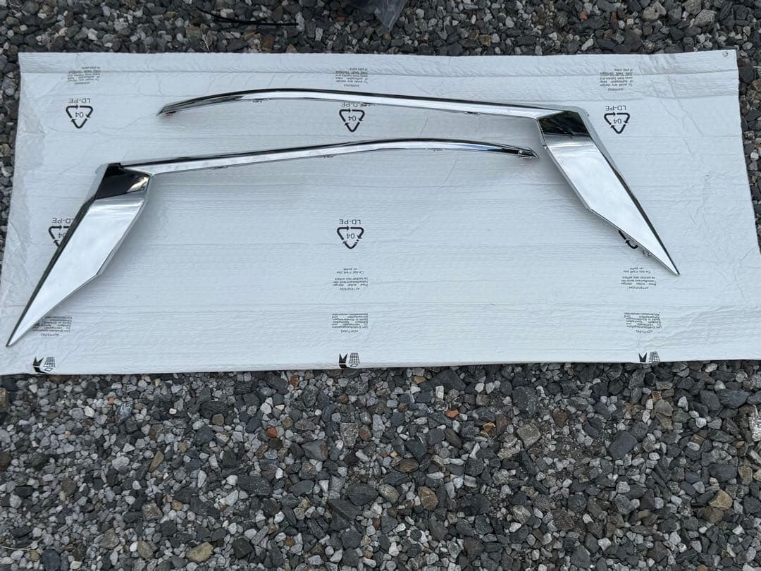 150プラド後期　純正グリルセット