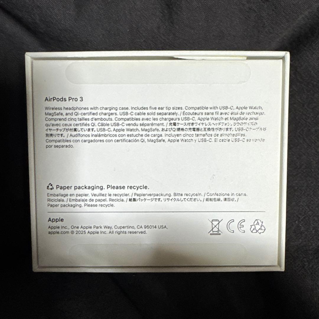 【美品】AirPods Pro 3 本体 MFHP4J/A 付属品完備
