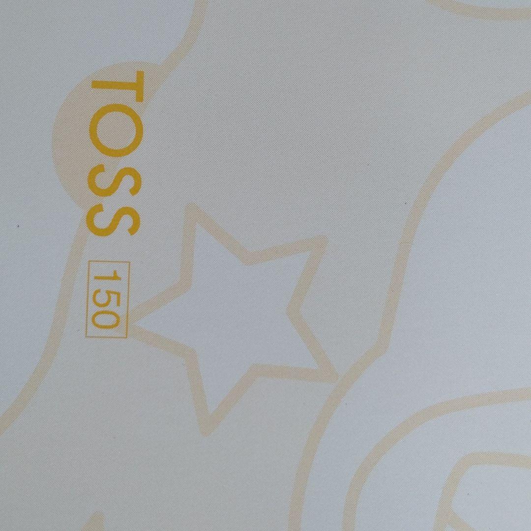 TOSS学習ノート　低学年用　99冊