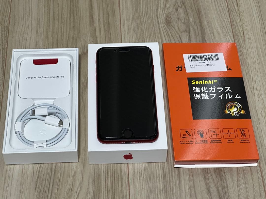 iPhone SE（第3世代）レッド 64GB SIMフリー
