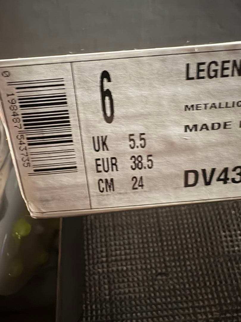 NIKE ティエンポレジェンド10 エリート　FG 24センチ