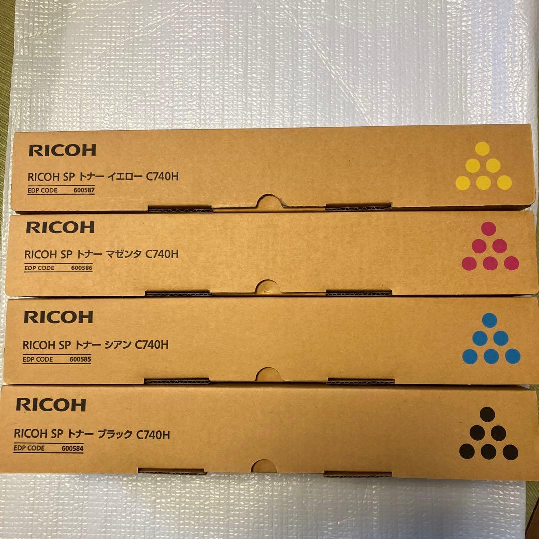 RICOH SP トナー C740H 4色セット　純正品