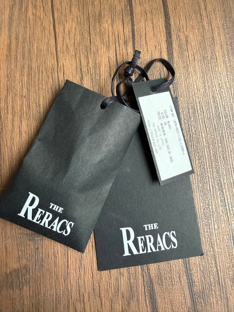 THERERACS 定番ライナーベスト付きモッズコート