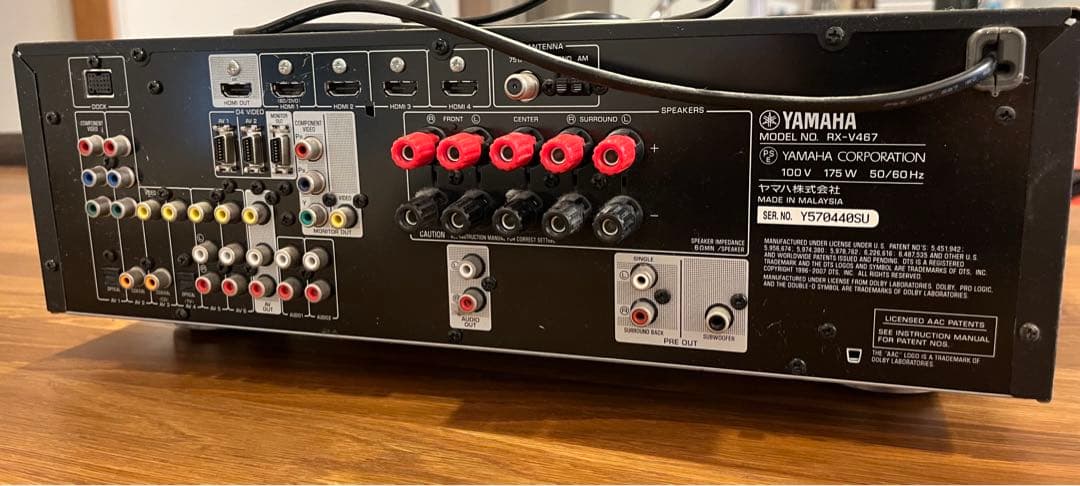 【値下】YAMAHAヤマハ AVレシーバーRX-V467