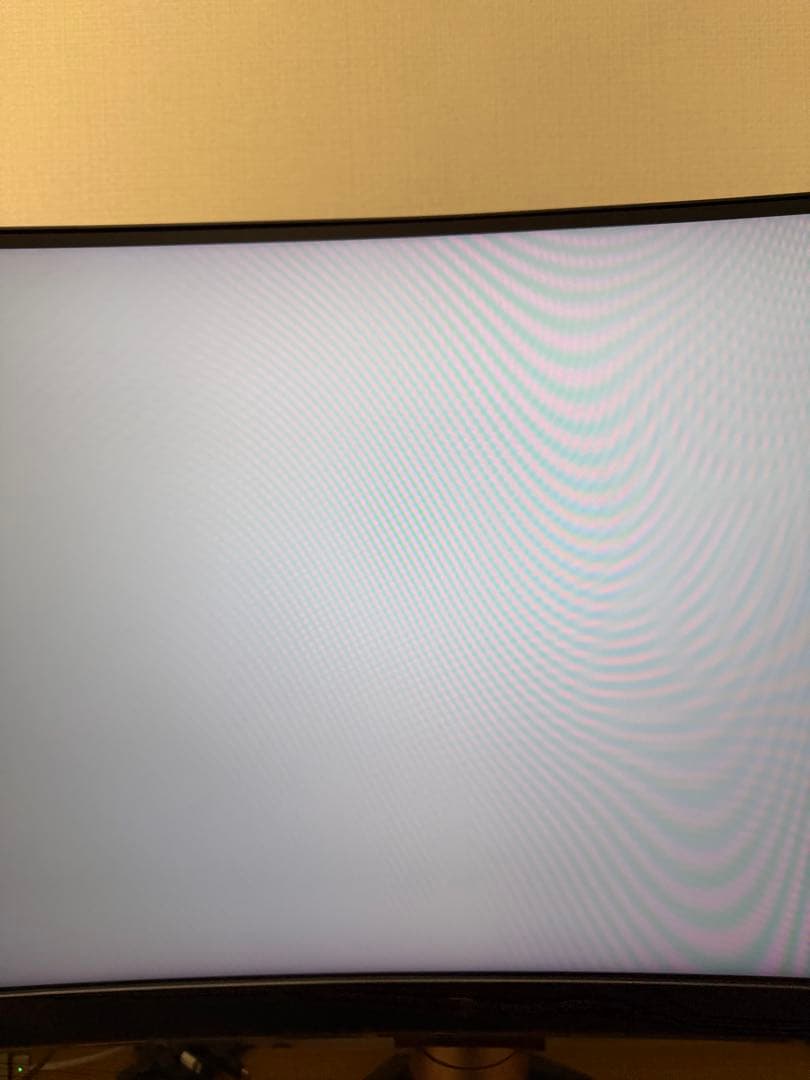 MSI Optix MPG341CQR 歪曲ウルトラワイドモニター