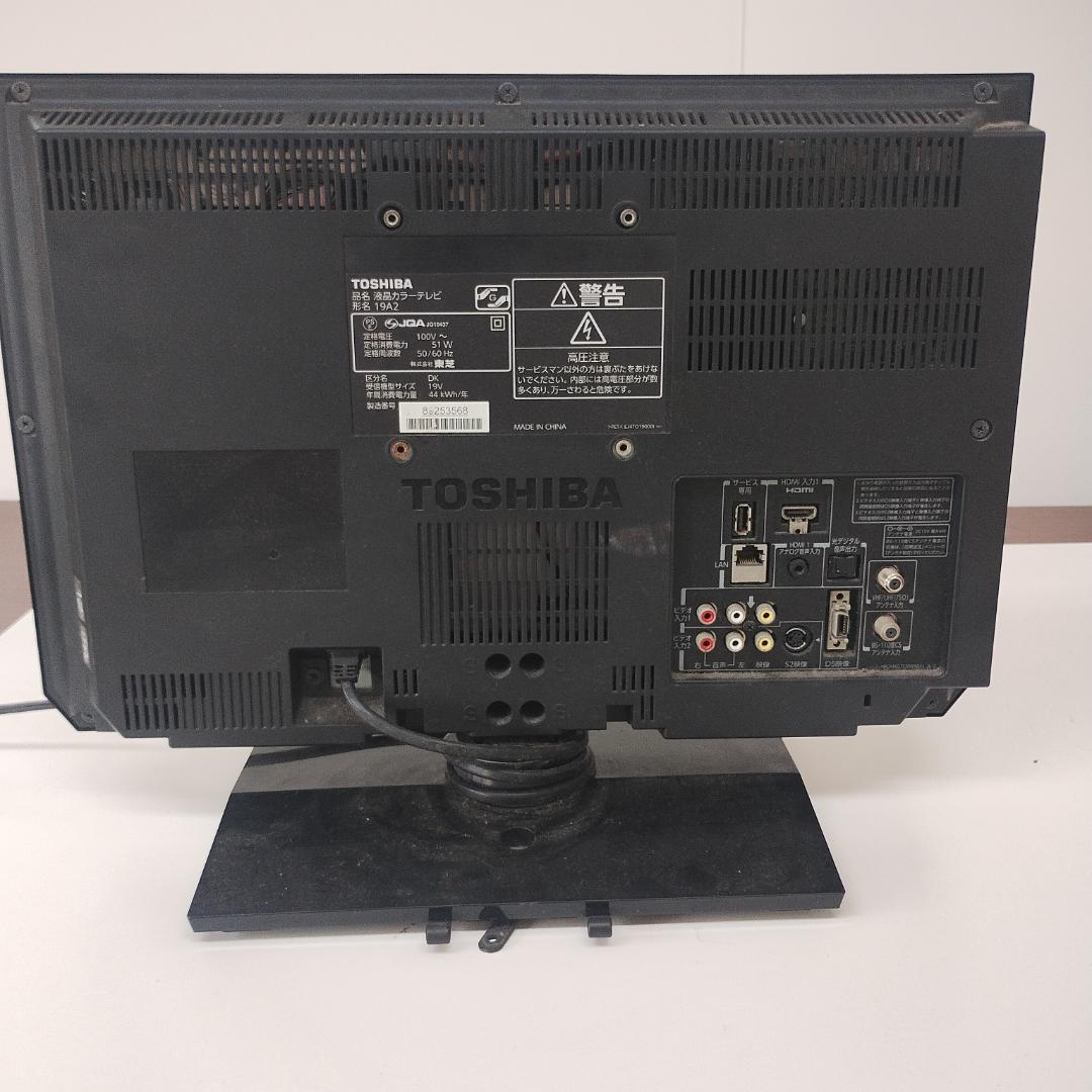 レーザーディスクカラオケセット　これ一式でカラオケ可能