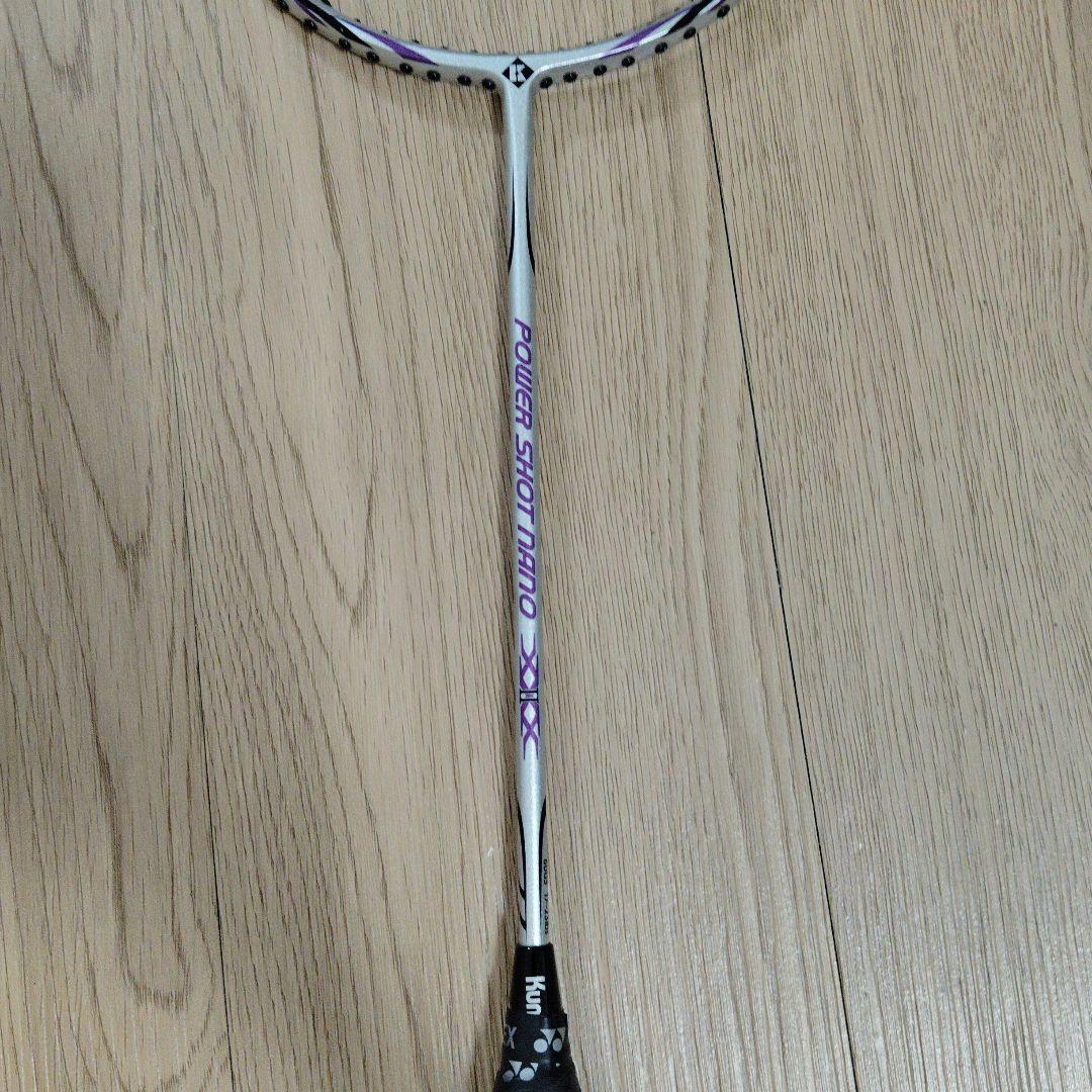 Kumpoo バドミントン ラケット パワーショットナノ トリプルエックス2