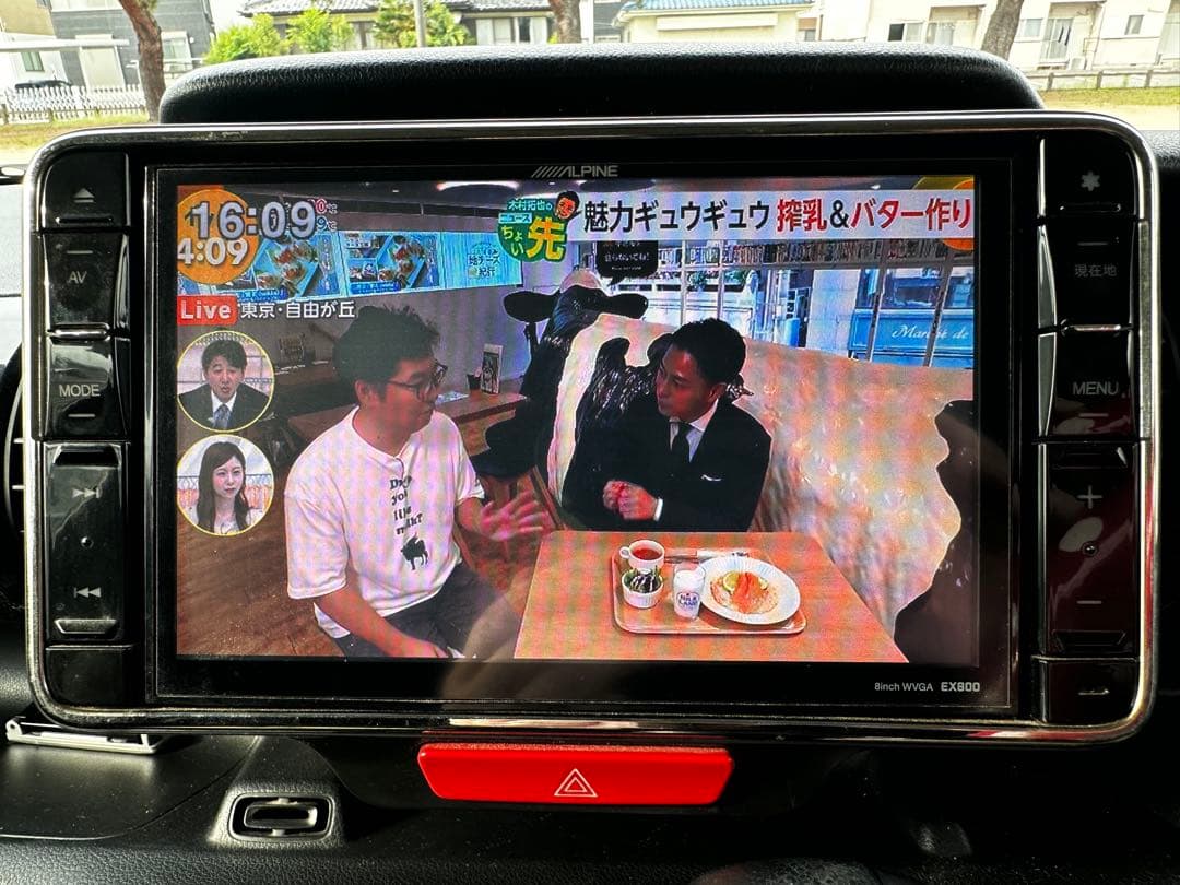 ホンダN-BOX カスタム⭐️G・ターボSSパッケージ⭐️車検2年付‼️綺麗‼️