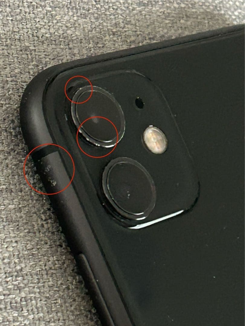 【大幅最終値下げ！】iPhone11 256GB ブラック SIMロック解除済み