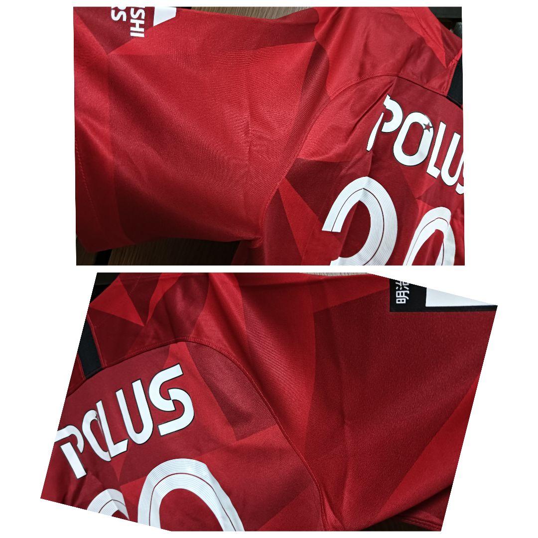 ナイキ 浦和レッズ 興梠慎三 #30 ユニフォーム 2020ホーム XLサイズ