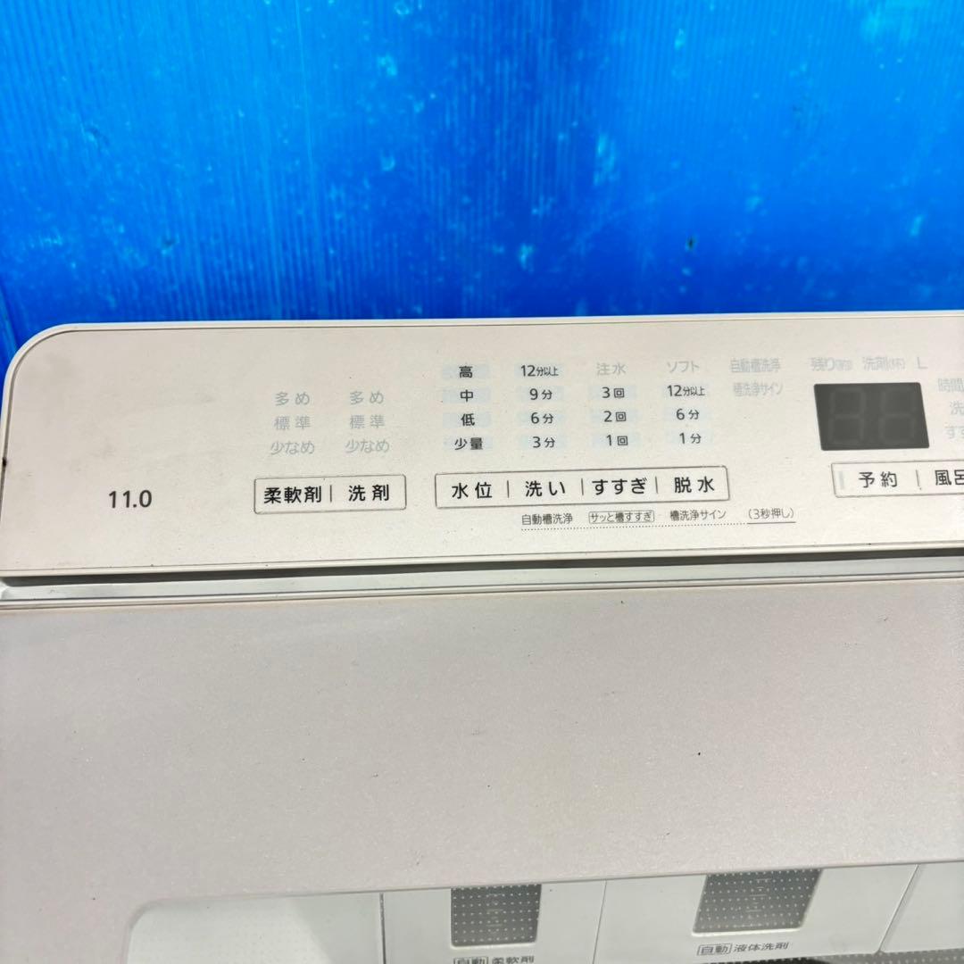 501 パナソニック　大型洗濯機　11キロ　小型　一人暮らし　家庭用　自動投入