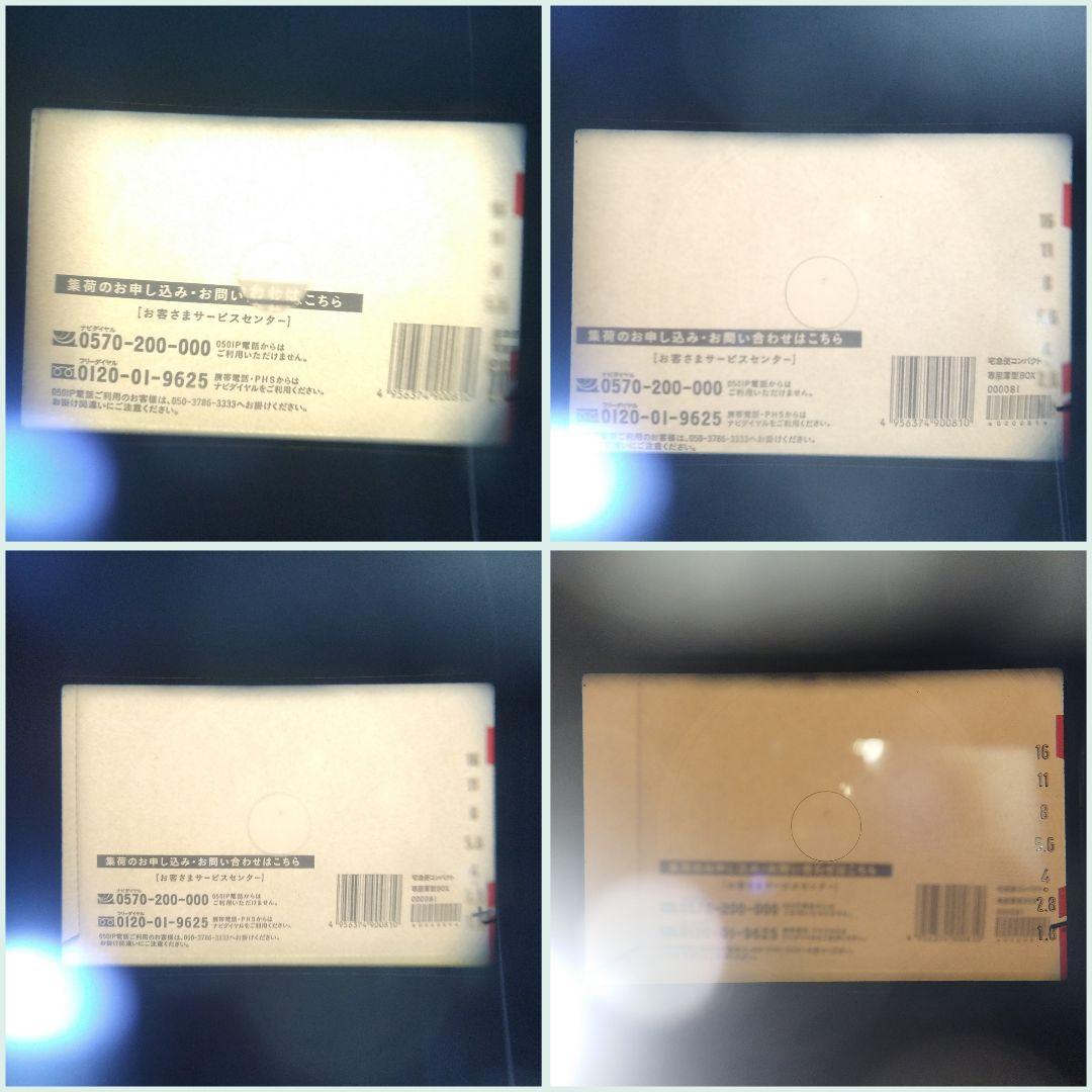 Canon EX AUTO フィルム一眼レフカメラ