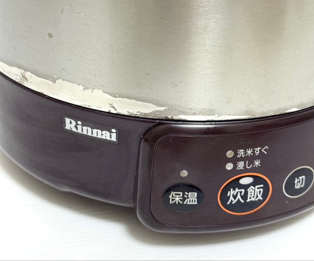 こがまる 強力炊飯美味しい LPガス 炊飯器♪ 1升 10合 リンナイ　都市ガス