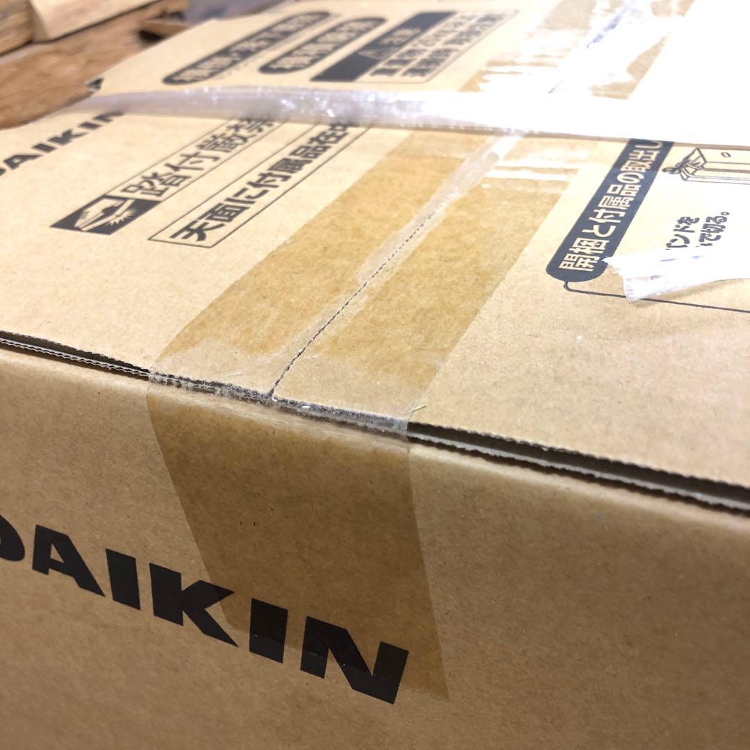 ダイキン 除加湿ストリーマ空気清浄機 ACZ70Z-T 新品未開封