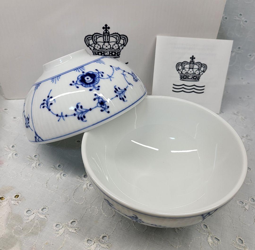 未使用✨ロイヤルコペンハーゲン ライスボウル 小鉢 サラダボウル 深皿 茶碗