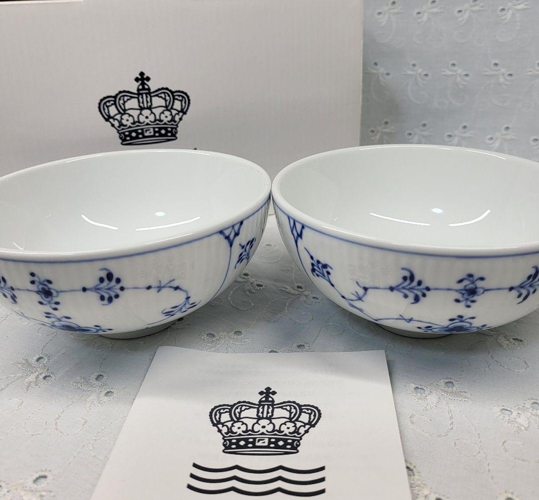 未使用✨ロイヤルコペンハーゲン ライスボウル 小鉢 サラダボウル 深皿 茶碗