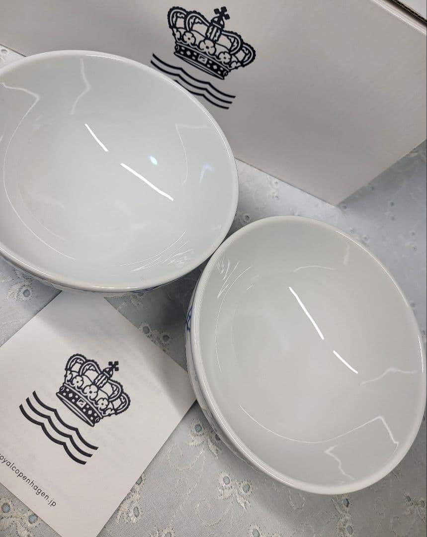 未使用✨ロイヤルコペンハーゲン ライスボウル 小鉢 サラダボウル 深皿 茶碗