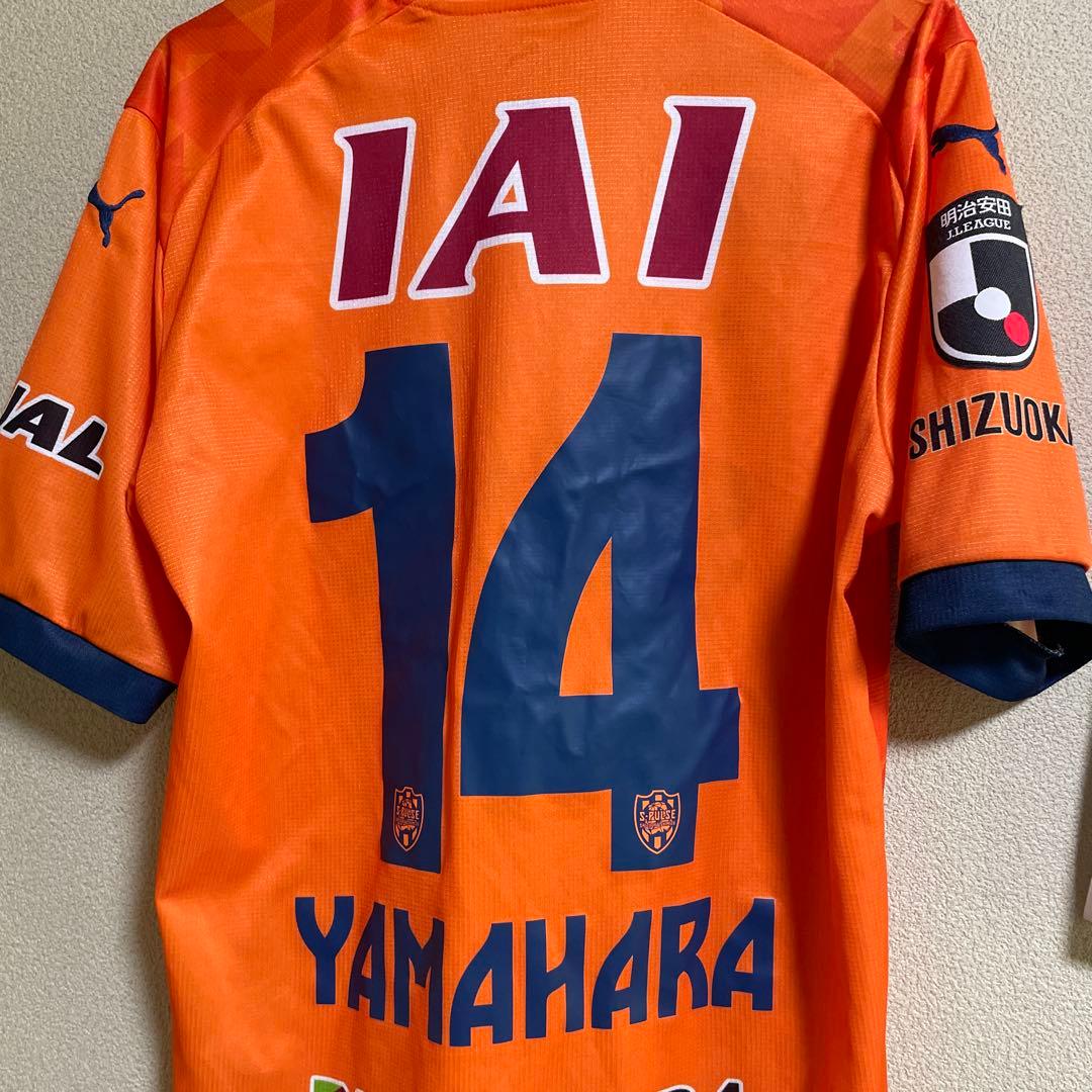 清水エスパルス ユニフォーム