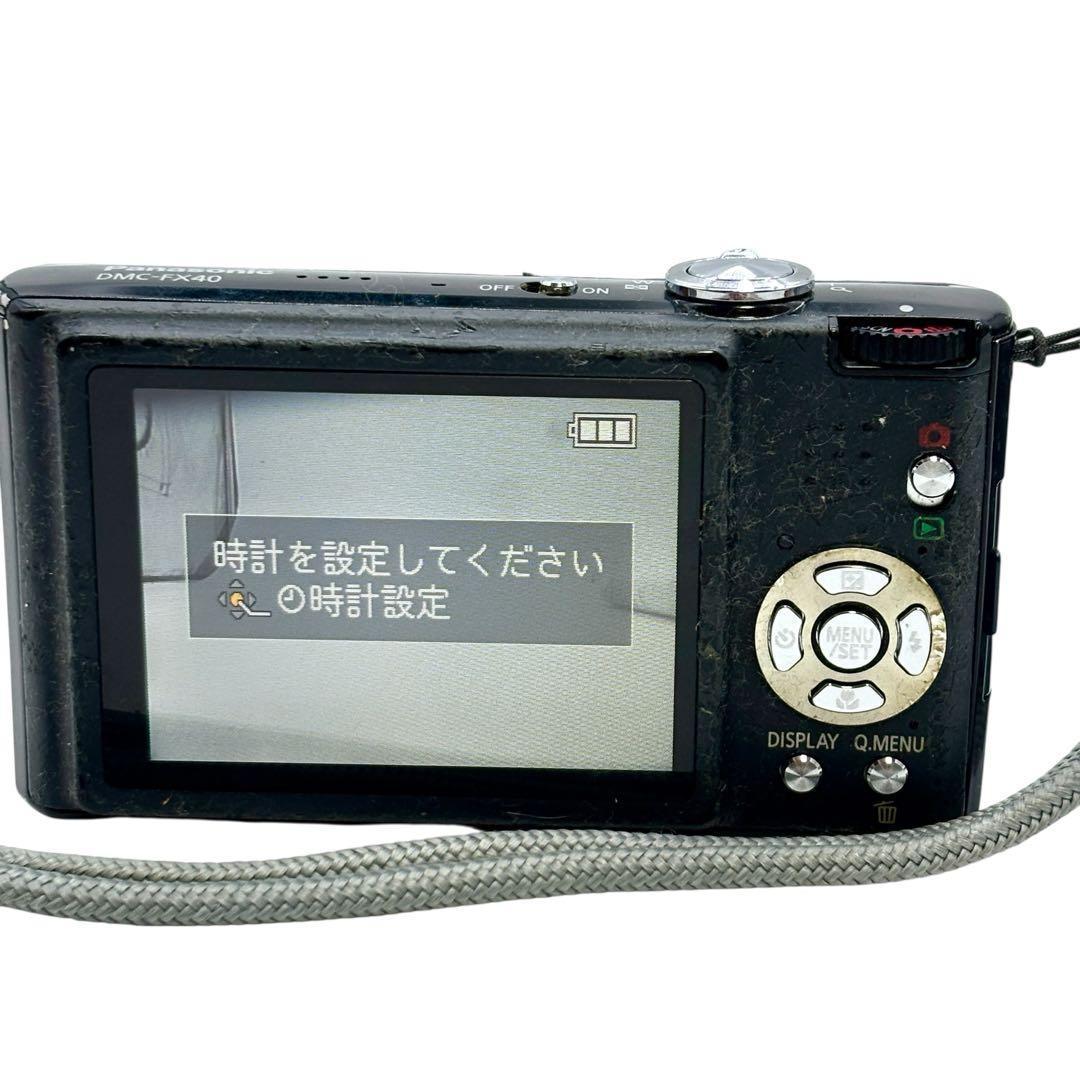 パナソニック Panasonic LUMIX DMC-FX40 デジカメ 黒