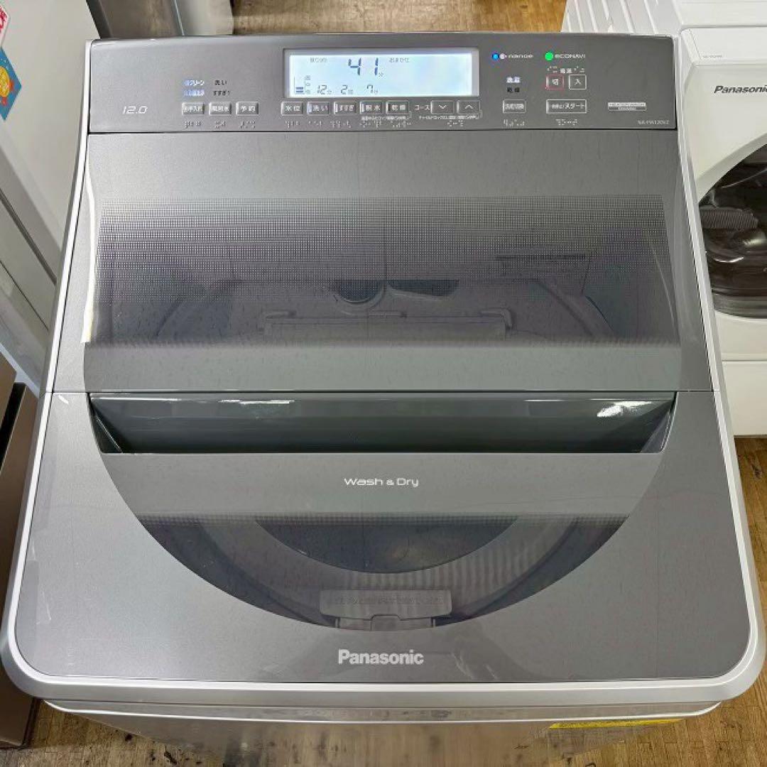 地域限定配送無料　panasonic 縦型洗濯乾燥機　NA-FW120V2 美品