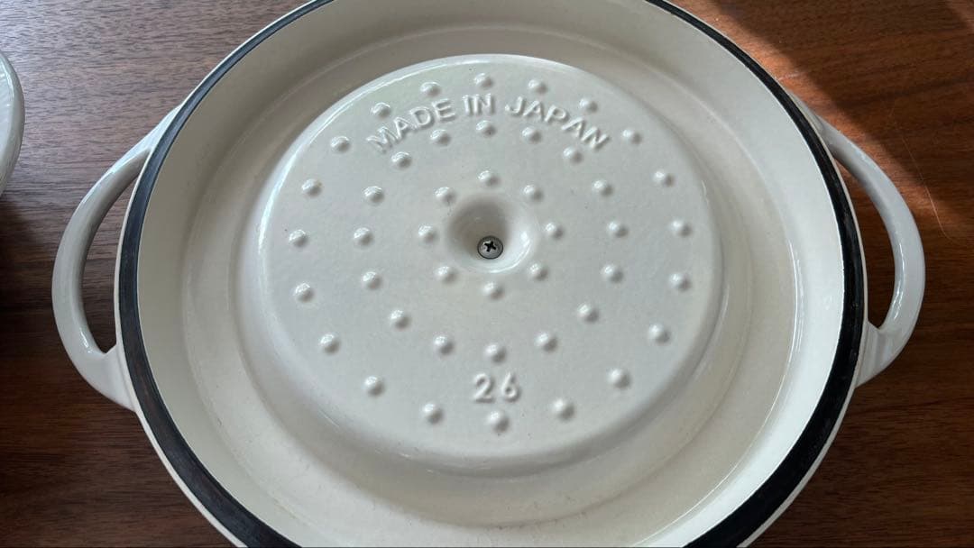 ★☆美品　バーミキュラのお鍋26センチ☆★