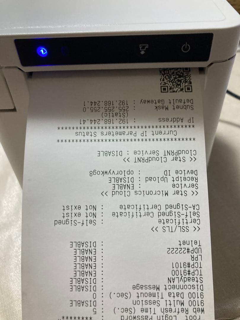 美品スター精密mC-Print3 MCP31L レシートプリンター