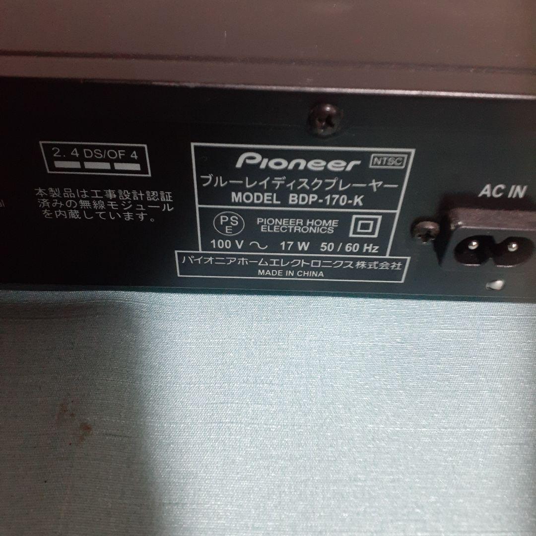 パイオニア　ブルーレイディスクレコーダー　BDP-170-K　リモコン無し