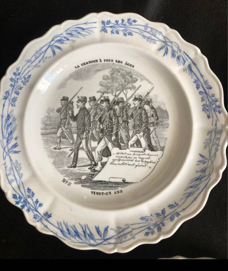 希少❗️フランスアンティーク　DEPOSE 皿6枚セット