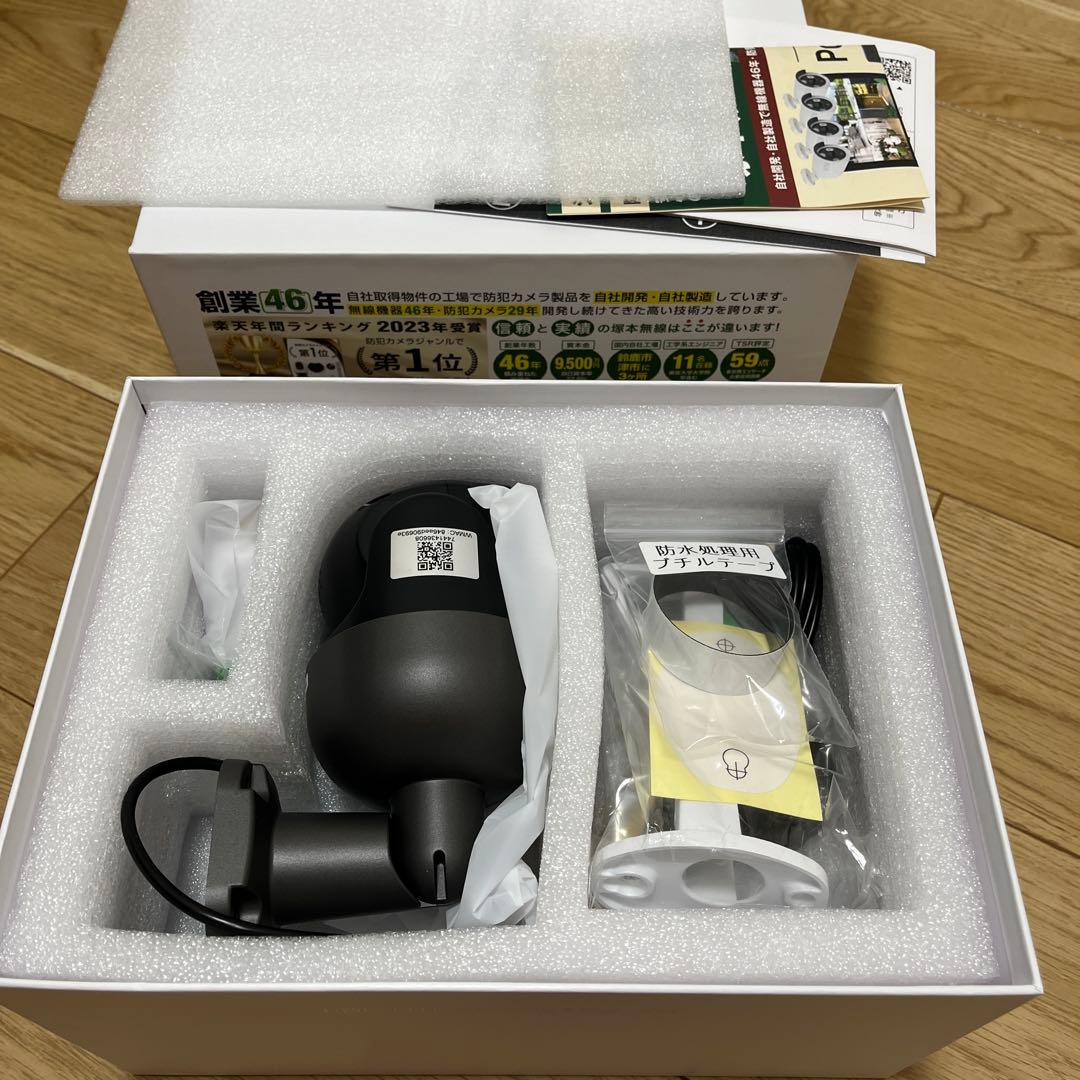 みてるちゃん 防犯カメラ WTW-WSP21-BM ブラケット付き　新品未使用