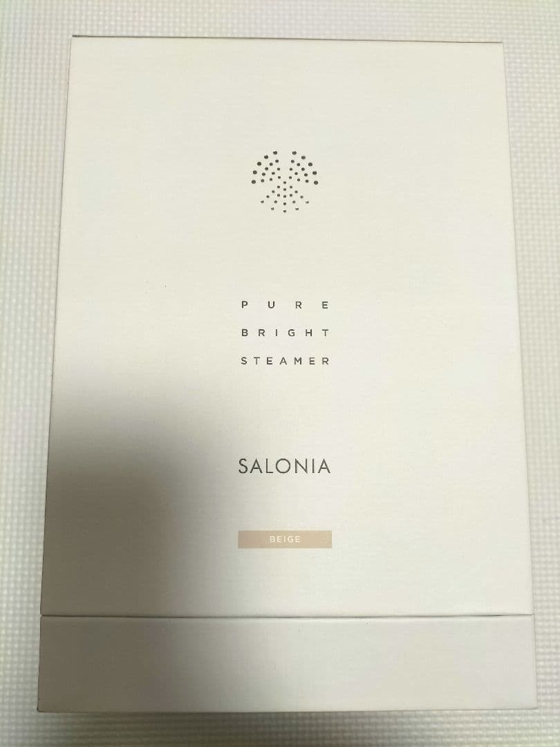 （新品未開封）サロニアSALONIA　ピュアブライトスチーマー　ベージュ