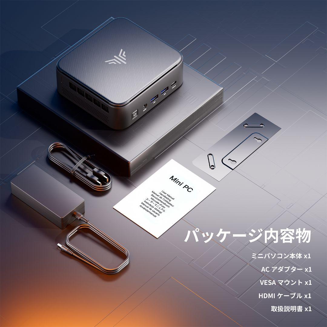 【新品未開封】NIPOGI Ryzen 5 7430U ミニPC