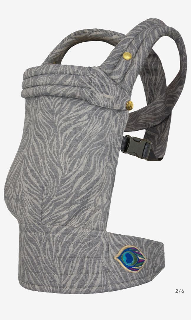 アーティホッペ 抱っこ紐