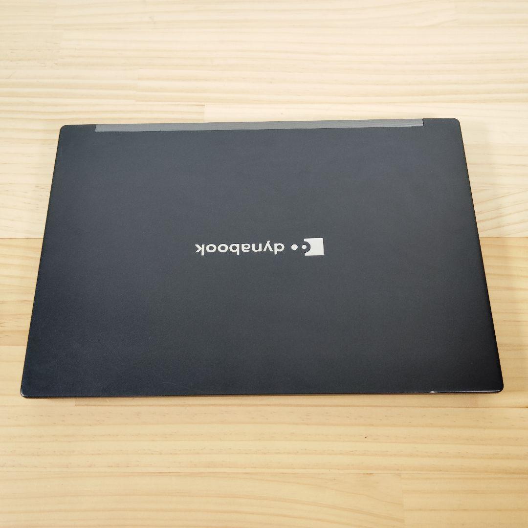 美品 爆速 Dynabook G83/HS 第11世代i7搭載 16GB 512