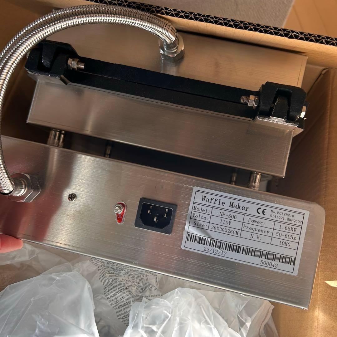 羊*♡様 【新品未使用】業務用ワッフルメーカー 6枚焼き