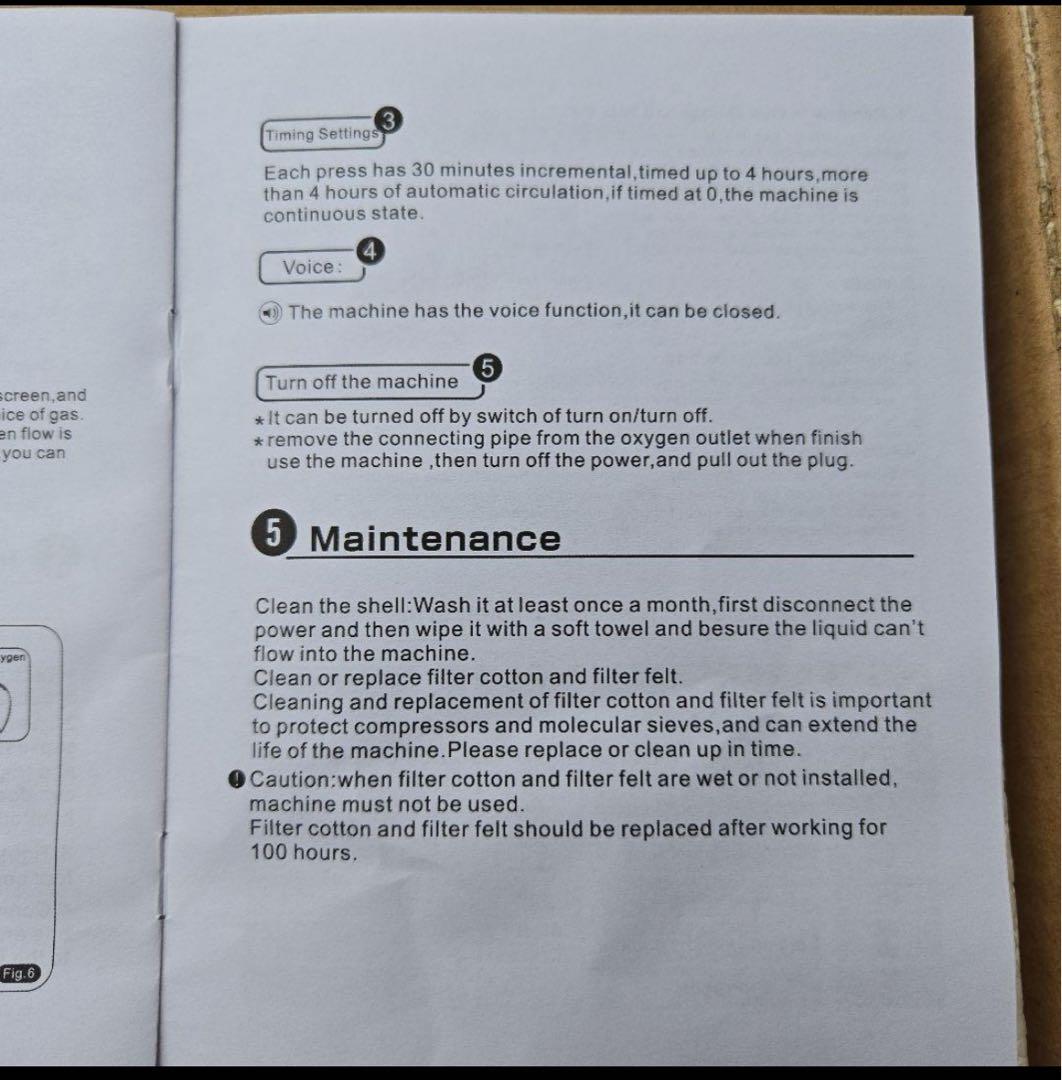 【未使用品】非医療用　酸素濃縮器　家庭用酸素発生吸入器　ZY-1S