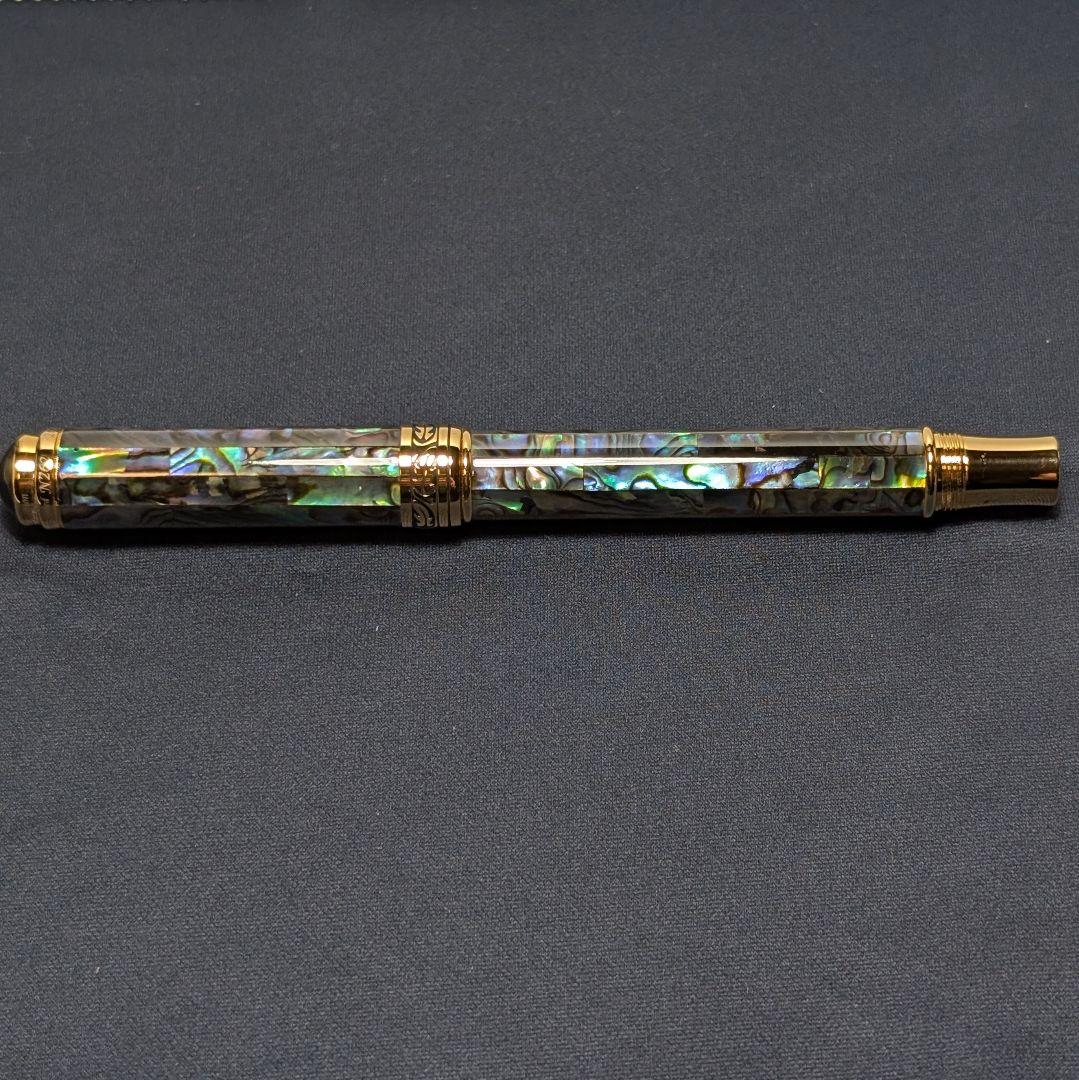 XEZO パウア貝 18Kメッキ 万年筆 M