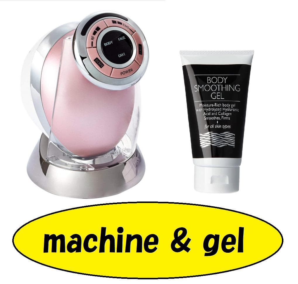 ヤーマン キャビスパRFコア ピンク HRF-17P 専用ボディージェル付き