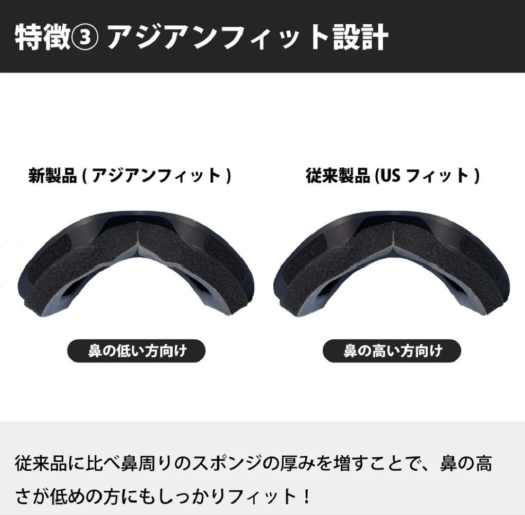 DANG  NEW OG 2.5 Matte Black 新品未使用