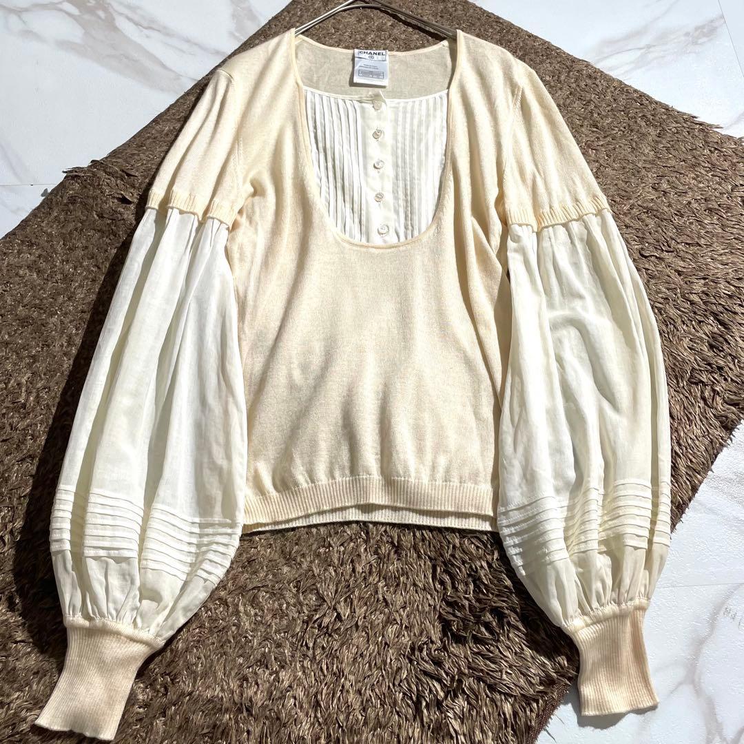 入手困難✨ シャネル CHANEL 03C 長袖ニット ブラウス ベージュ