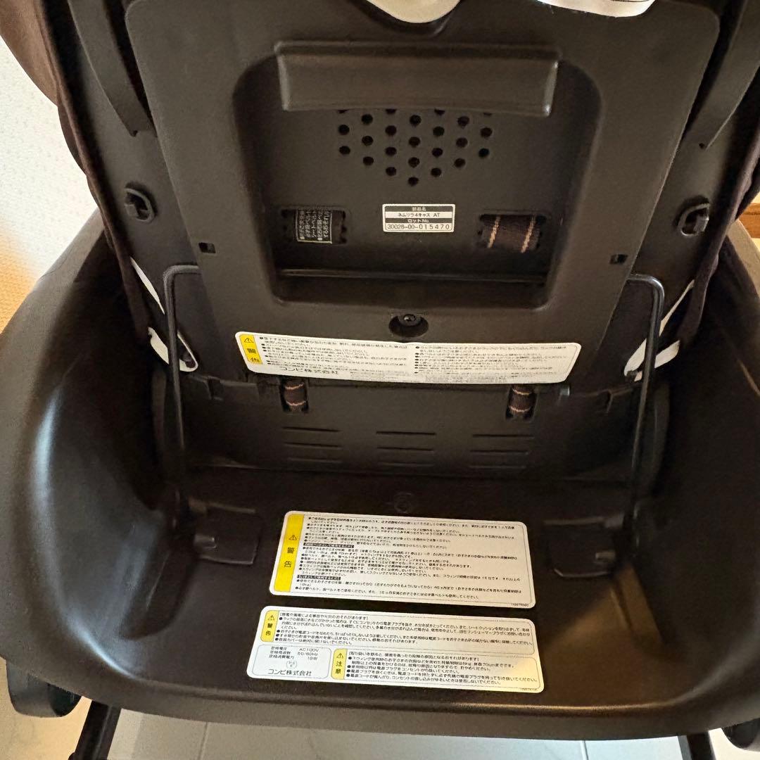 【♡送料込♡】コンビ　電動ハイロー　ネムリラ4キャスオートスウィング