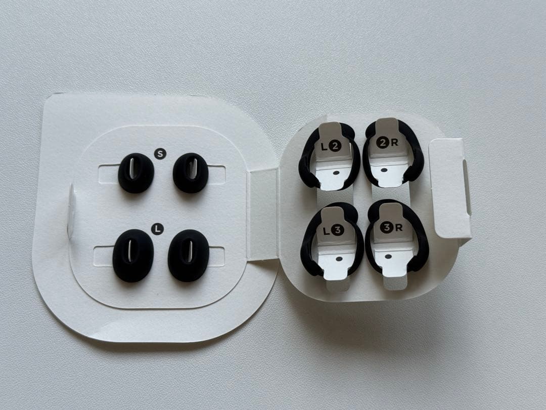 Bose QuietComfort Earbuds II ワイヤレス充電ケース付