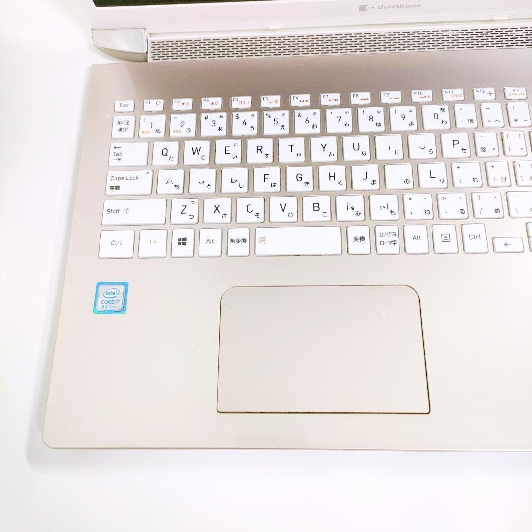 第8世代corei7✨️16GB/SSD/Windows11/東芝ノートパソコン