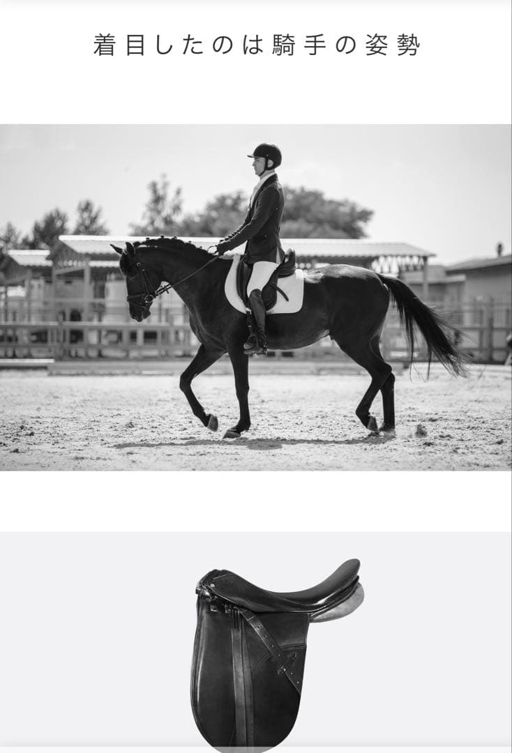 & MEDICAL KURA SEAT HB(オリーブ)