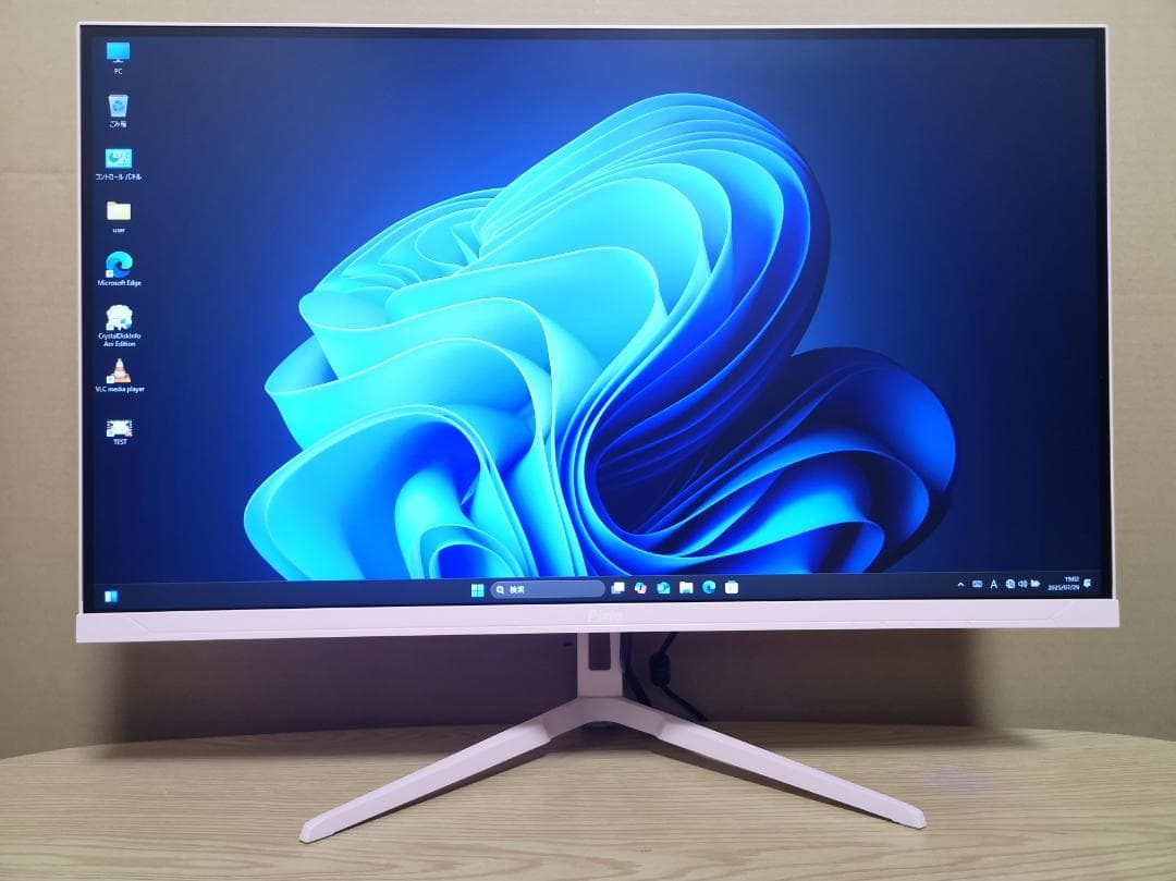 Pixio PX248Wave ゲーミングモニター 23.8型 傷ありのため特価