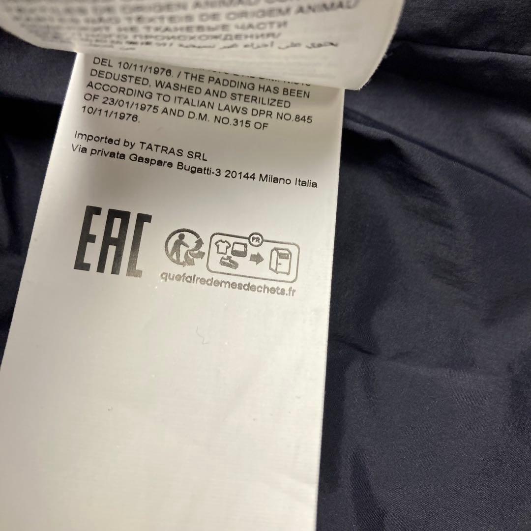 美品　タトラス ボルボレ TATRAS　24AW MTAT24A4568 4