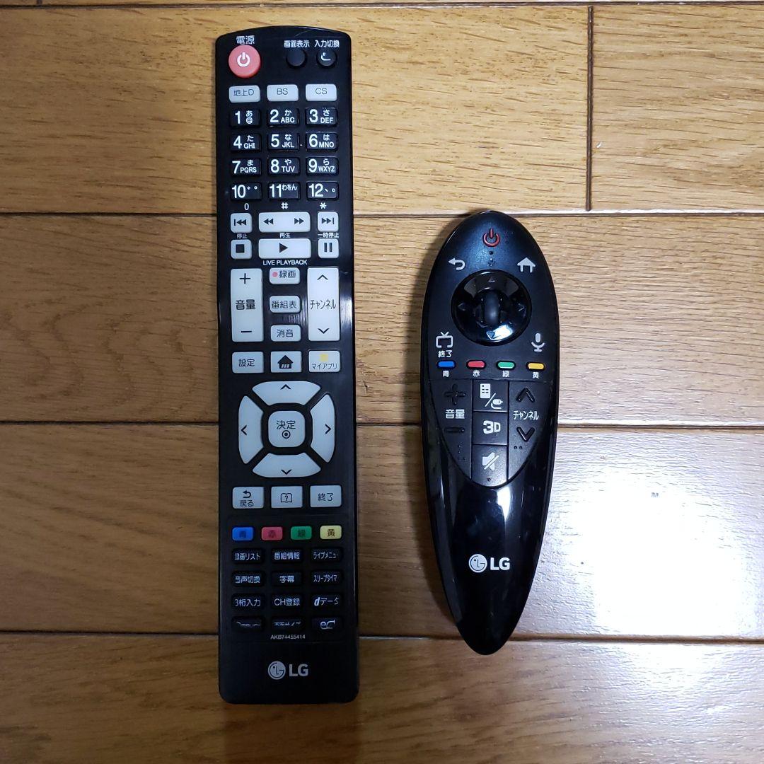 49型テレビ　LG値下げ中