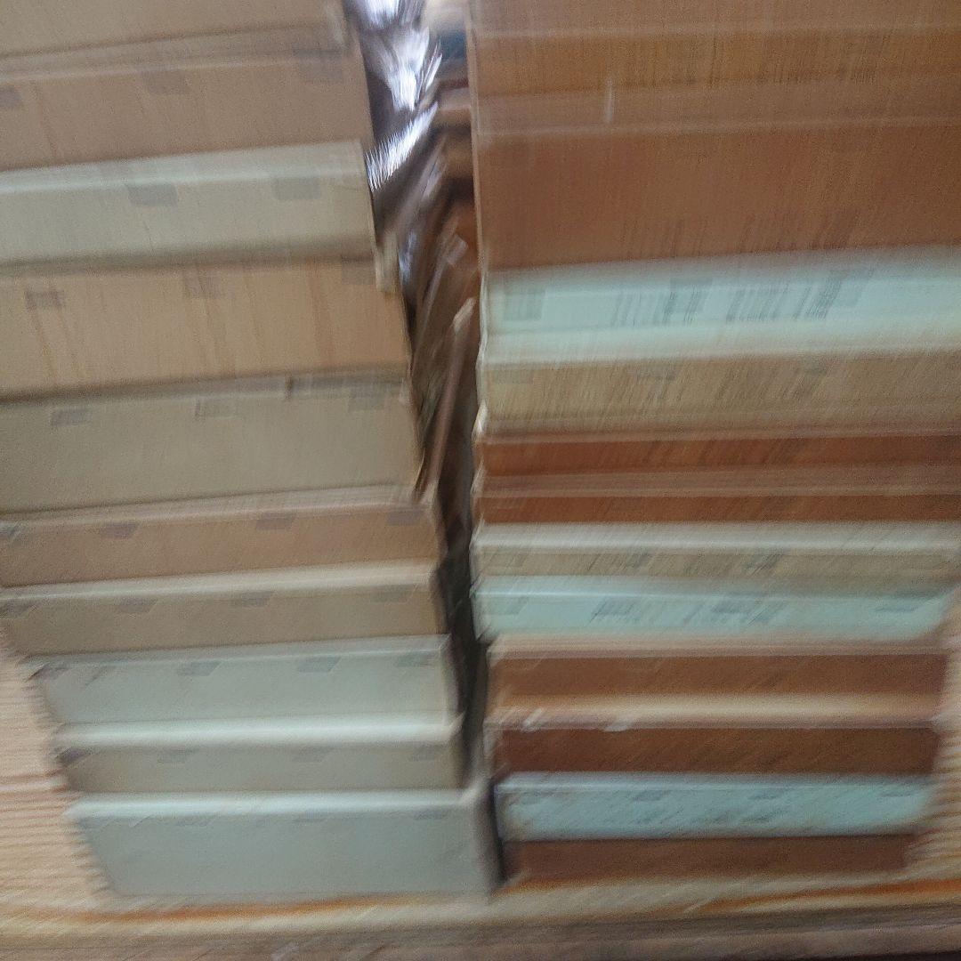 プラトン全集　全巻セット　岩波書店 月報付き