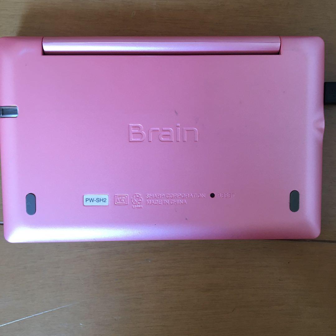 シャープBrain 電子辞書 ピンク　美品