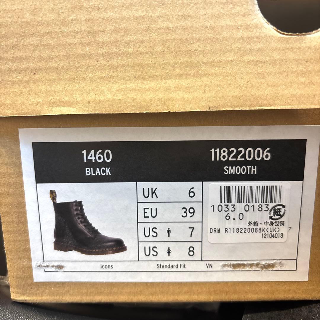 Dr.Martens 8ホール ブーツ ブラック 25cm uk6